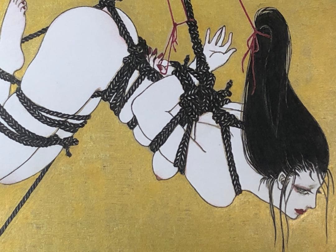 Bondage angel〜Only God binds me