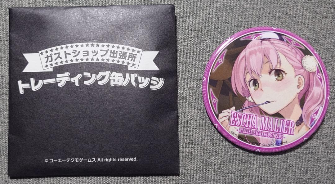 【美品】アトリエ黄昏シリーズセット　ゲーム、サウンドトラック、グッズ他