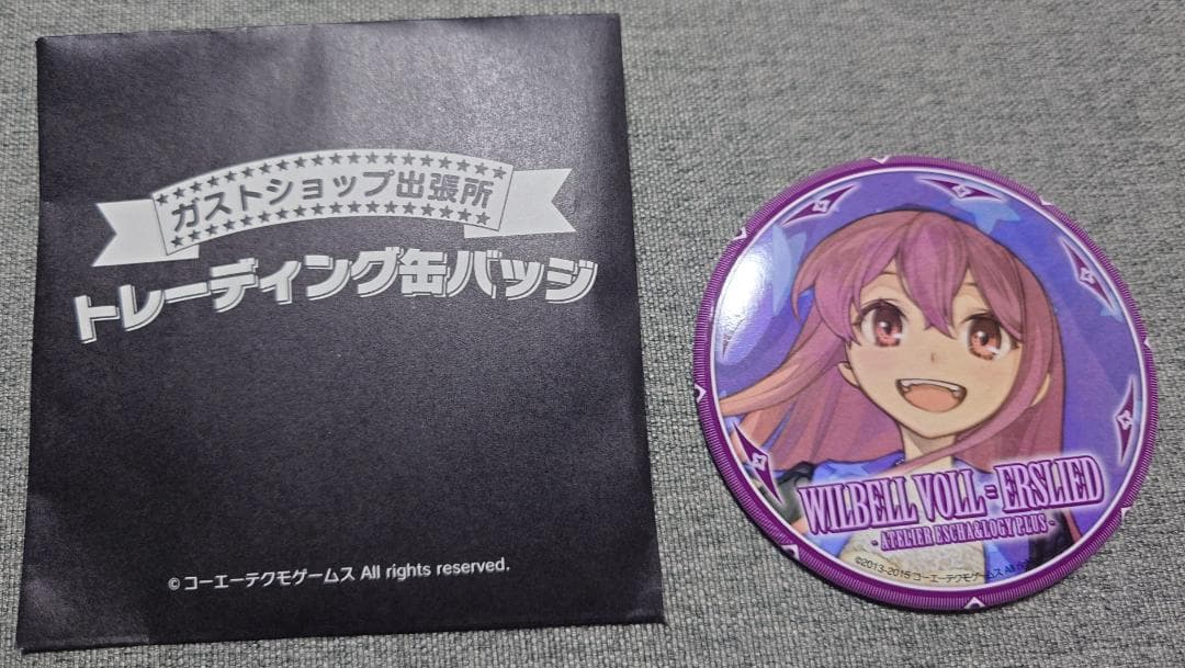 【美品】アトリエ黄昏シリーズセット　ゲーム、サウンドトラック、グッズ他