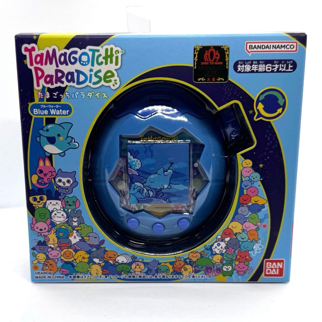 新品未開封】たまごっちパラダイス ブルーウォーター - メルカリ