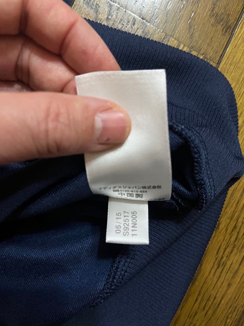 adidas アディダス　トラックジャケット　ネイビー