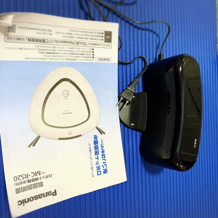 公式 Panasonic MC-RS20-W パナソニックお掃除ロボット RULO
