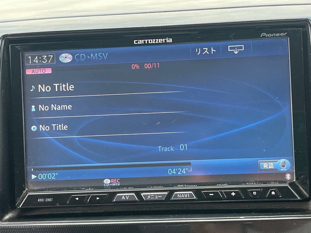 carrozzeria AVIC-ZH07 カーナビ
