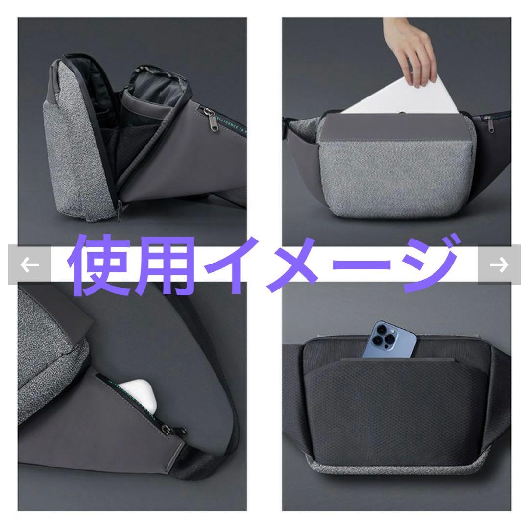 【美品】KORIN 防刃盗難防止ショルダーバッグ　ボディバッグ