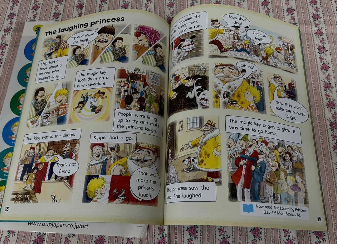 ORTree Stage1-9, dictionary その他