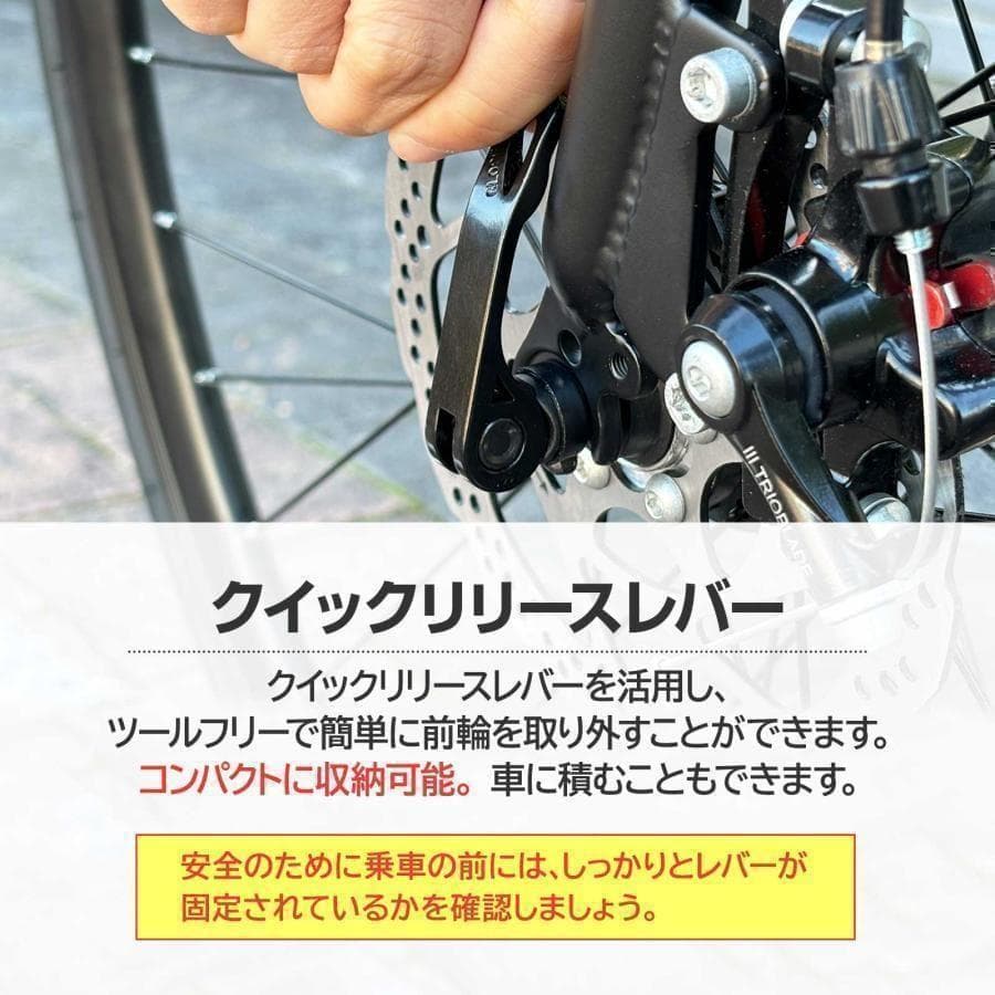 新品＊クロスバイク 自転車 マウンテン ロード アウトドア ホワイト