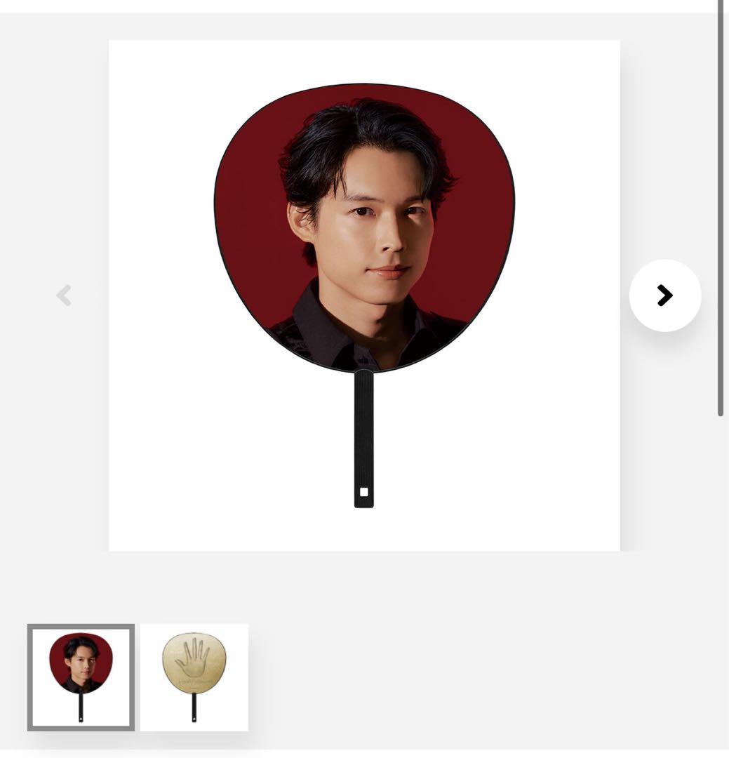 【美品】MILESixTONES ペンライト 手つなぎぬい うちわ 松村北斗