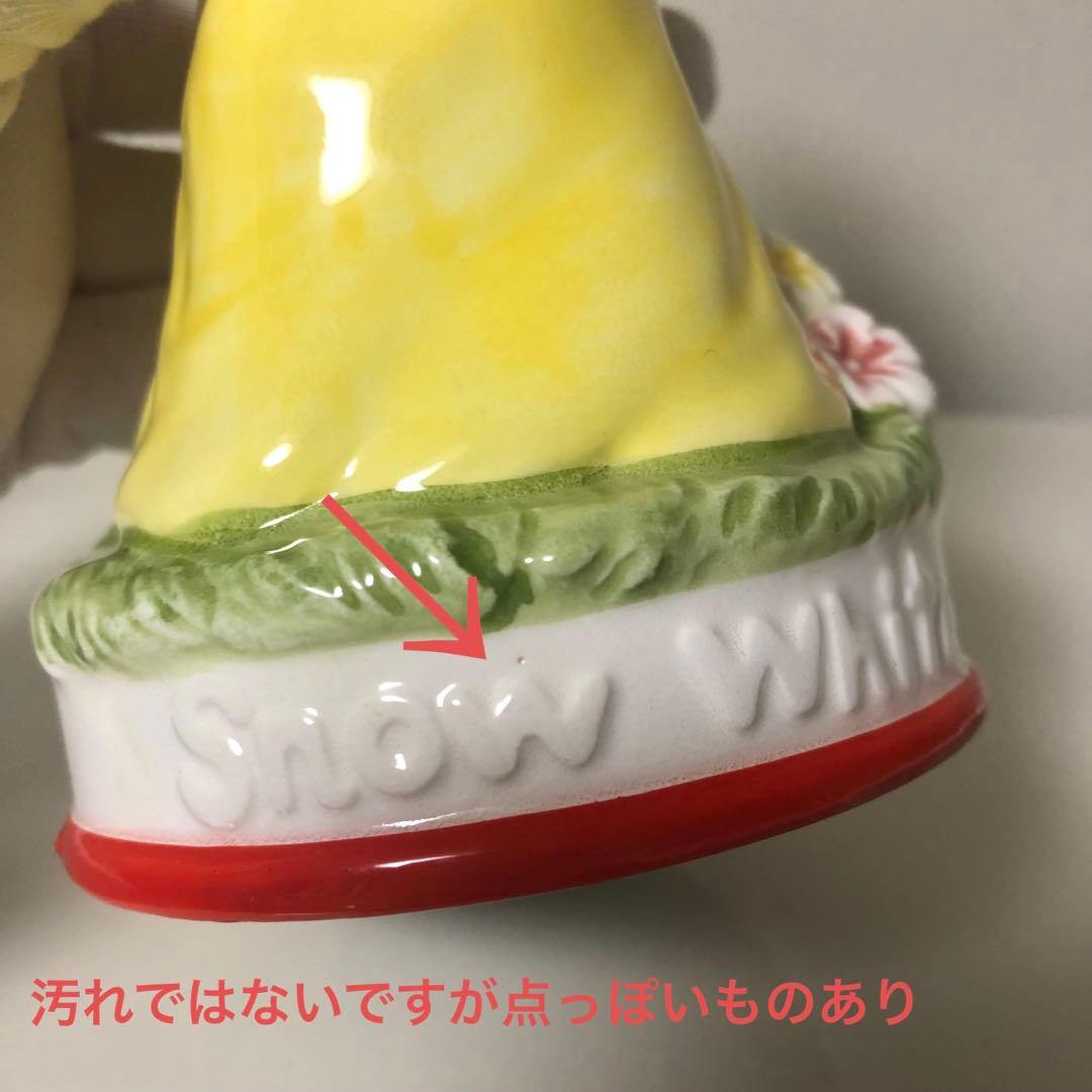 レア】白雪姫 オルゴール 陶器 ディズニーランド 置き物 レトロ - メルカリ