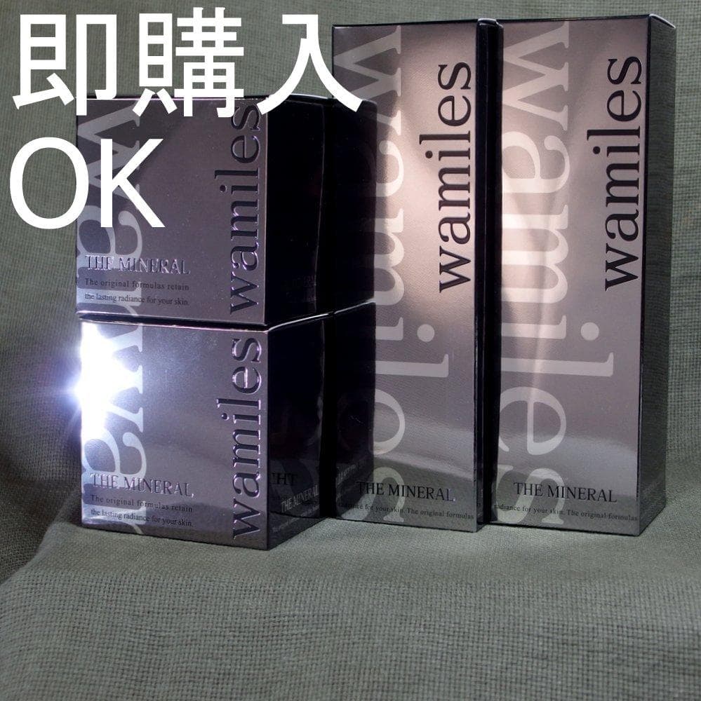 ☆W　即購入OK！│ミネラルクリ-ム２ ＆ ローション２