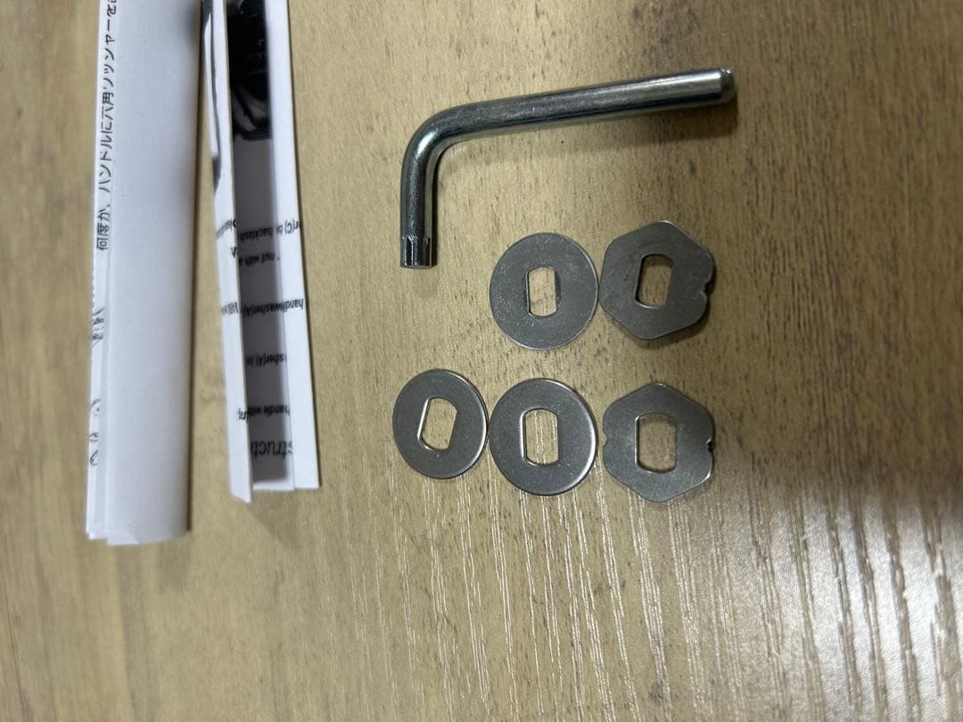 DRT VARIAL バリアルハンドル95 ガンメタ