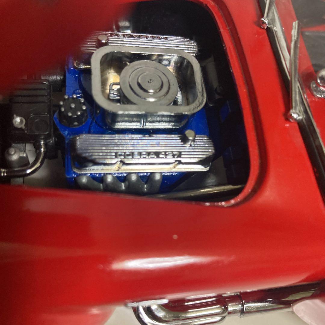 ダイキャスト COBRA レベル1/20 + 京商1/43 +革製キーホルダー - メルカリ