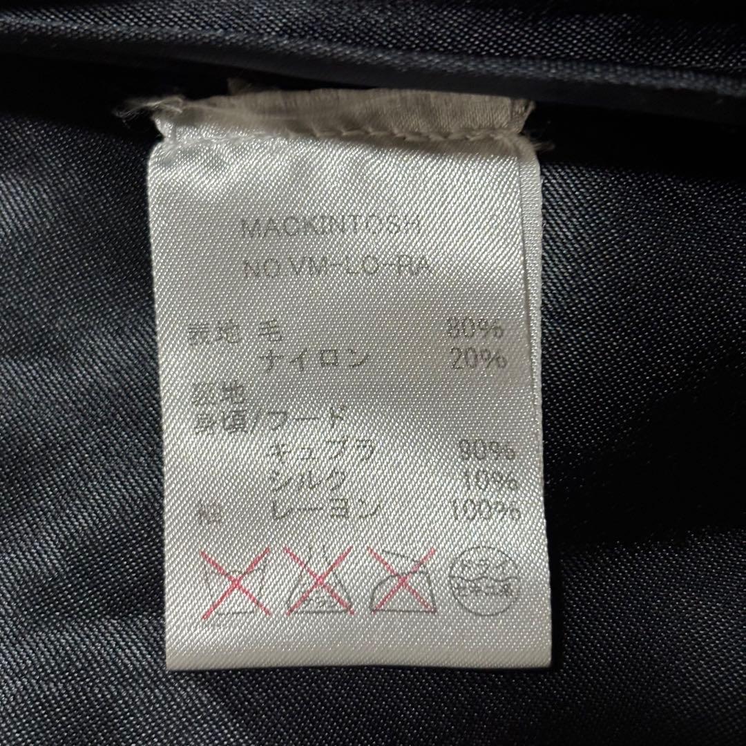 マッキントッシュ フーデッドウールモッサコート Aラインロング丈 柔らかい生地感