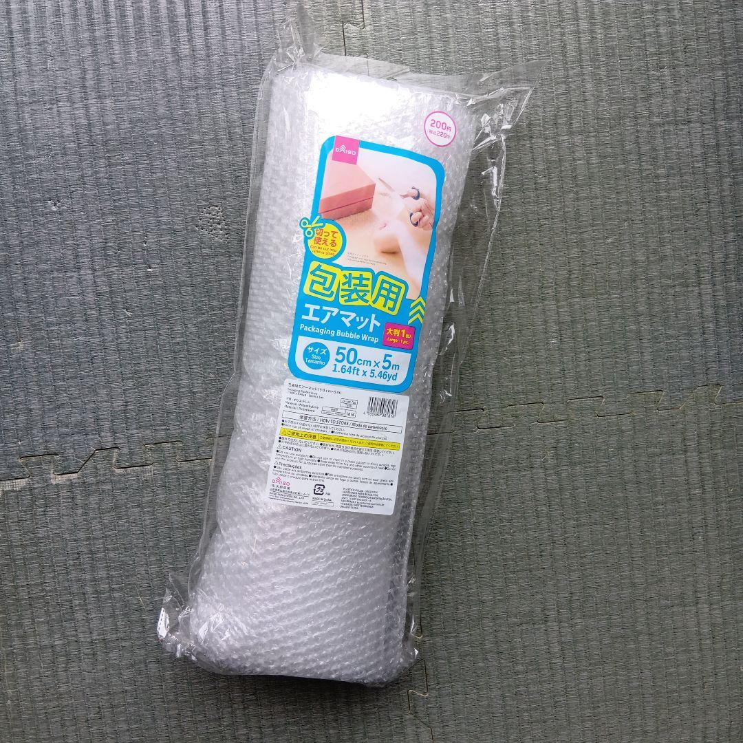 常滑焼 久松窯 切立 蓋付き 10号　美品 漬物桶　梅干し壺