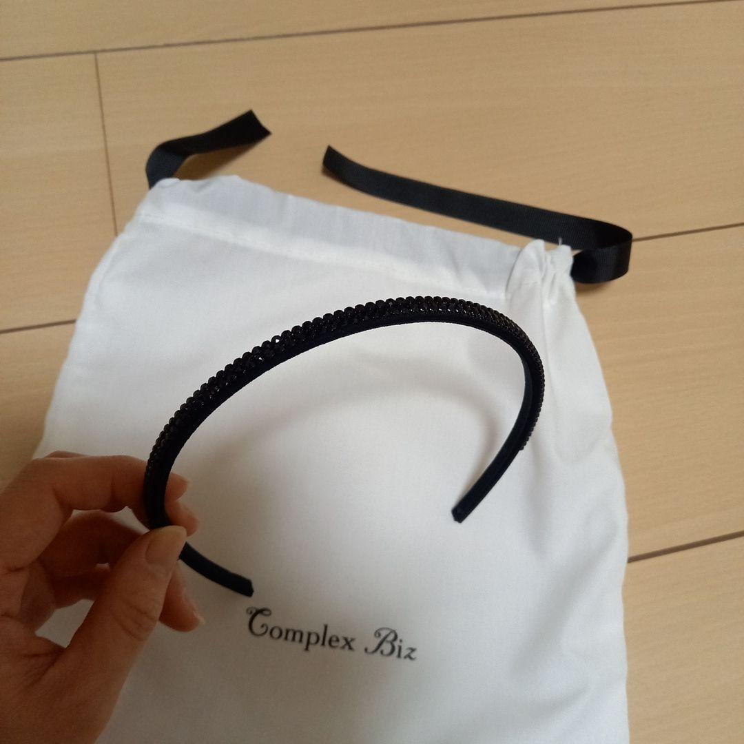 Complex Biz スワロフスキー　ブラックカチューシャ