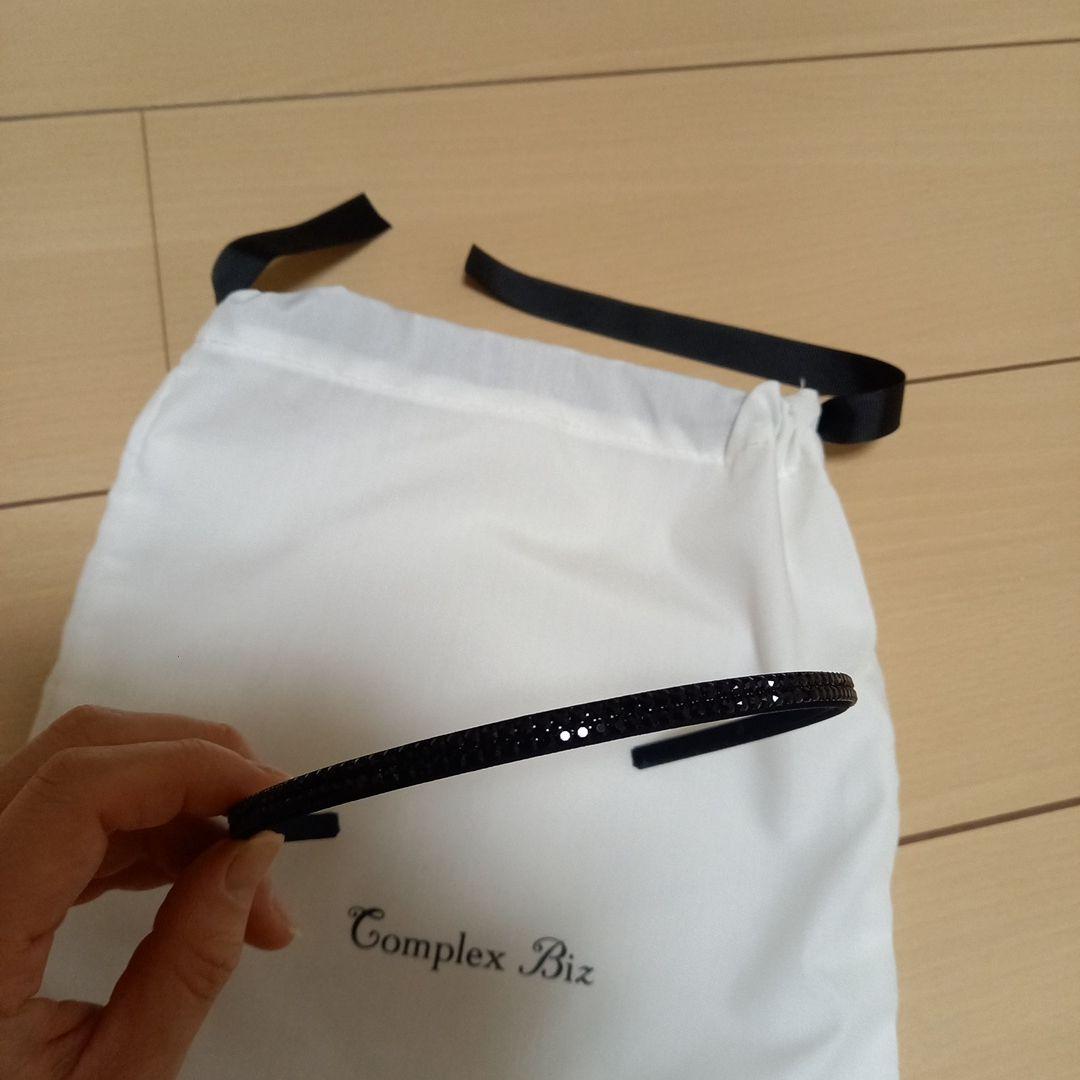 Complex Biz スワロフスキー　ブラックカチューシャ