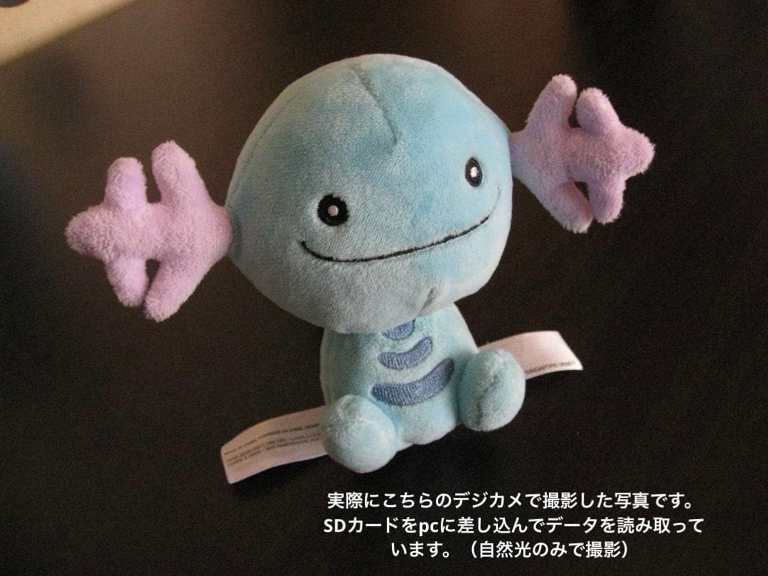 Canon IXY DIGITAL 810 IS デジカメ　付属品あり　箱あり