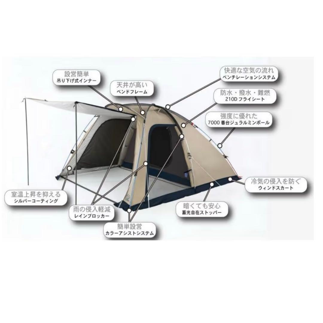 ニャッキー　ホールアース（Whole Earth）　アーストリッパー2.0