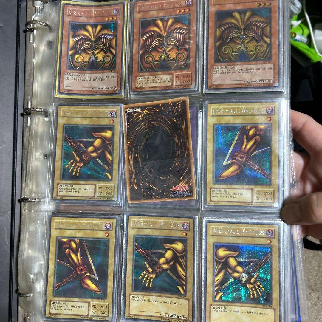 遊戯王OCG トレーディングカードセット 専用です】遊戯王OCG