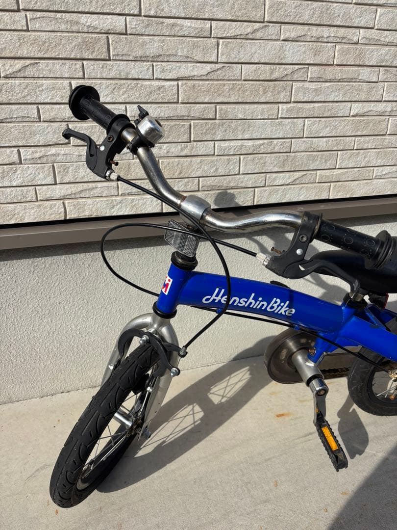 HenshinBike へんしんバイク　14インチ