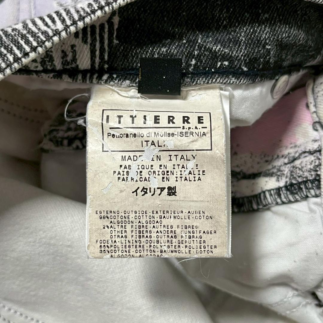 JUSTcavalli グラフィックデザイン デニムスカート N1635