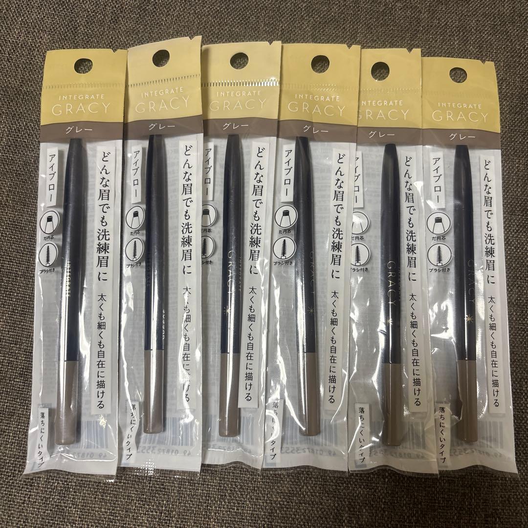 インテグレート グレイシィ くり出しアイブロー グレー963 6本セット