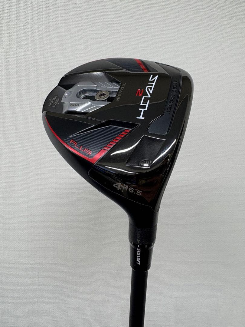 【希少美品】STEALTH2+ 4W 限定ツアーヘッドventusシャフト