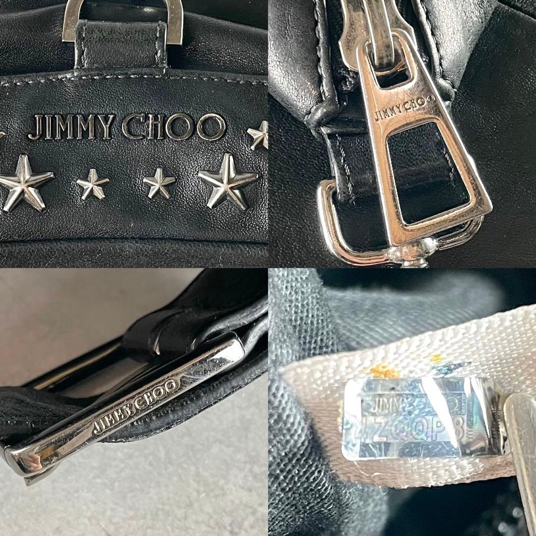 美品★ジミーチュウ フィッツロイ リュック スタースタッズ レザー 黒