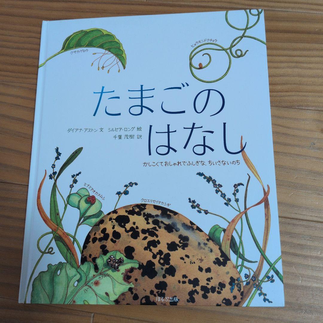 ねこ@プロフ読んでください！様 リクエスト 3点 まとめ商品 - メルカリ