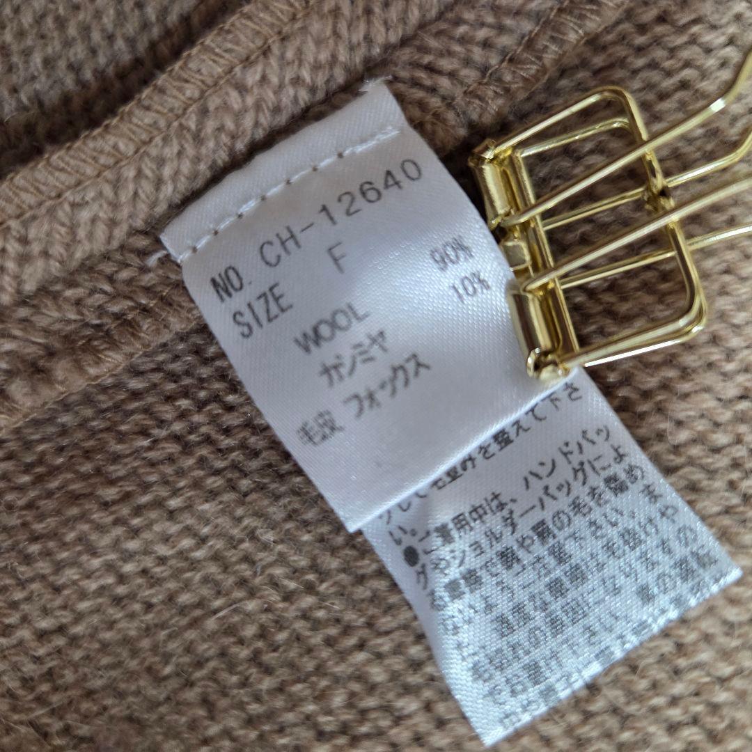 ★angel様★Coomb luxe/ベスト/ポンチョ/フォックスファー/カシミ