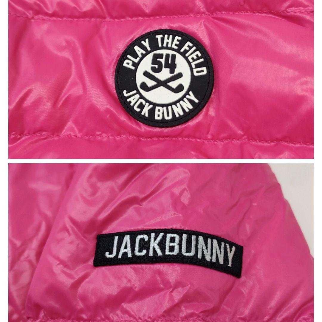 【新品タグ付き】ジャックバニー　マジックダウンジャケット　防寒　ピンク　サイズ1