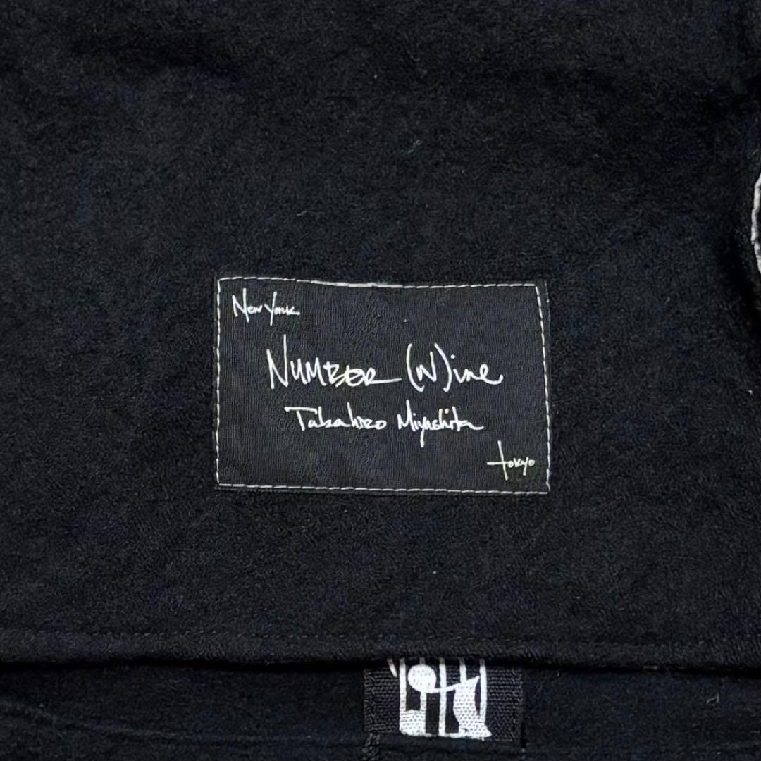 ナンバーナイン Pコート 宮下期 Love God Murder期 07AW - メルカリ