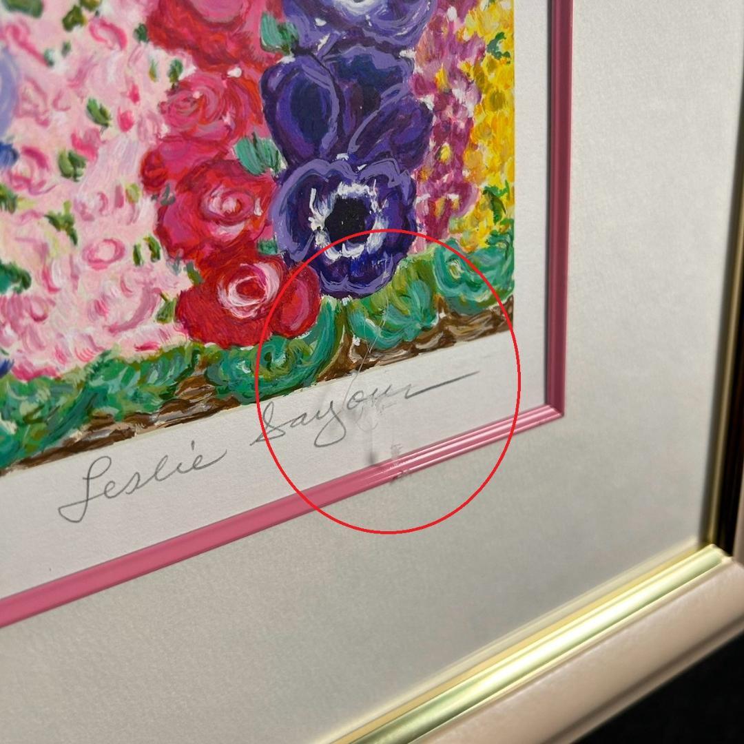 レスリー・セイヤー「フロムザテラス」大判シルクスクリーン 直筆