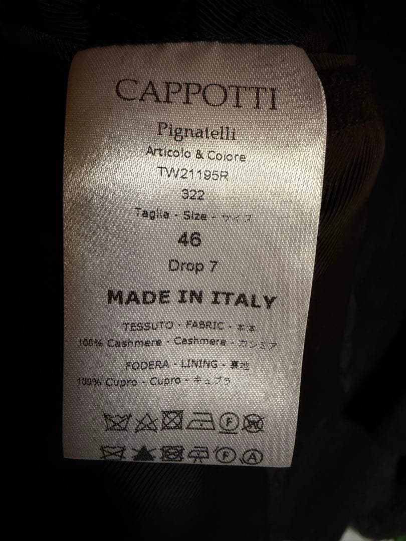 OB7 De Petrillo カシミヤ 100% チェスターコート