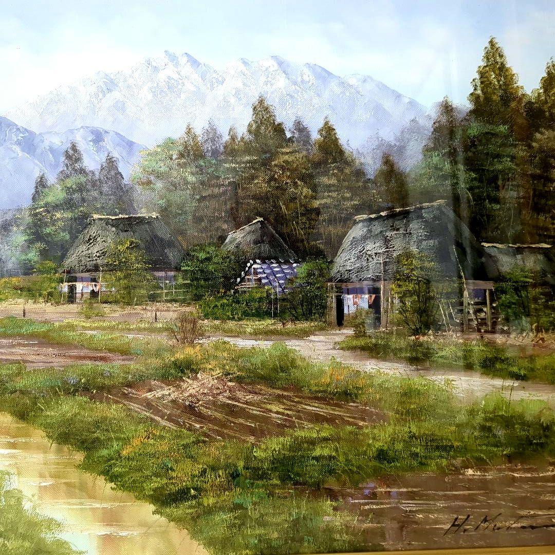 絵 額入り 民家のある風景 松本宏作 田舎の風景