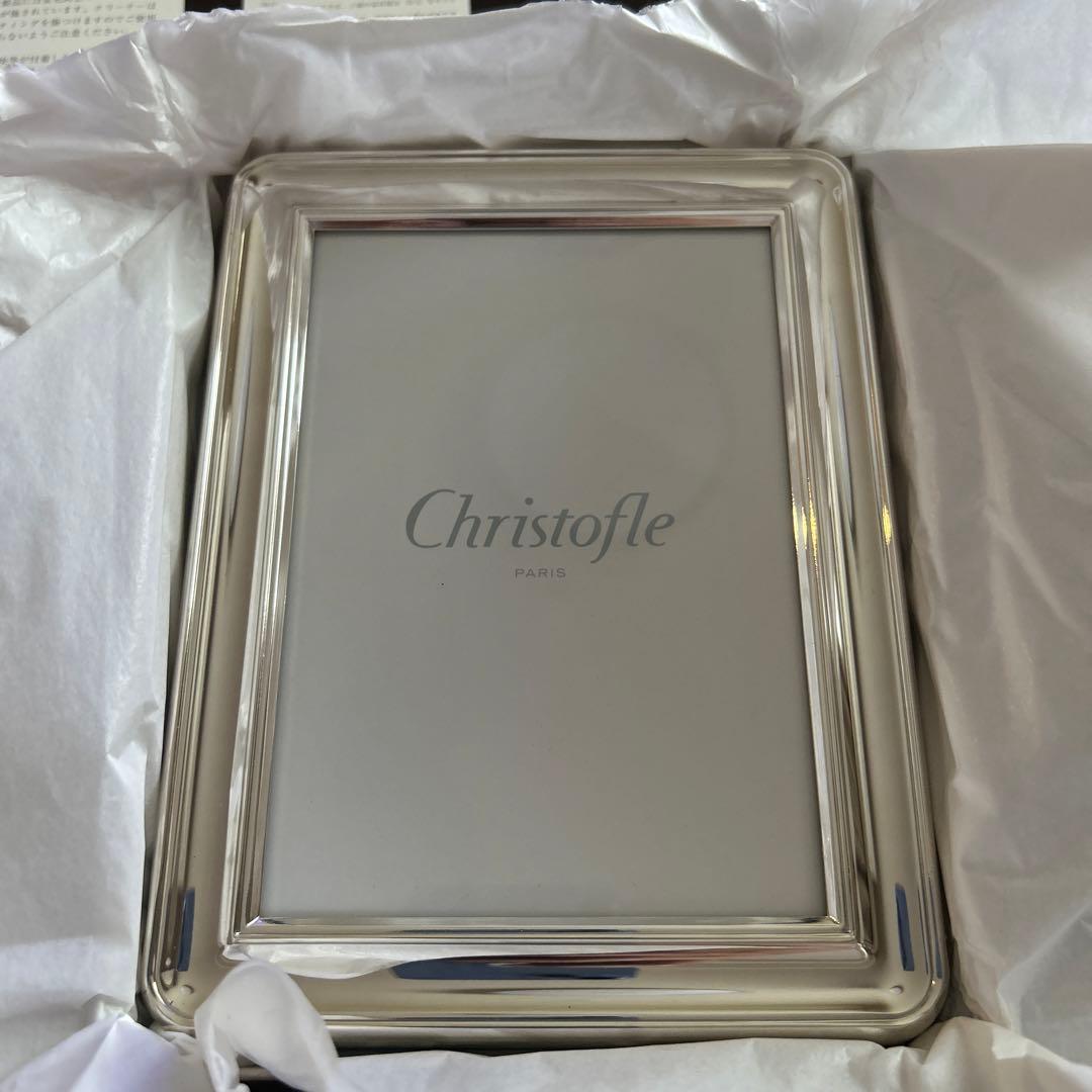 あっちゃん様リクエスト　新品未使用　CHRISTOFLE クリストフル　写真立