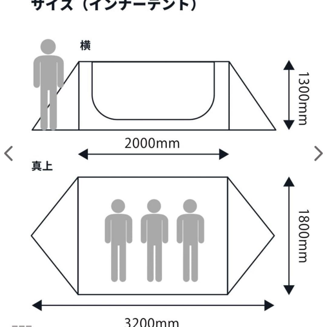 超美品！CHUMS A-Frame Tent 3 エーフレームテント3