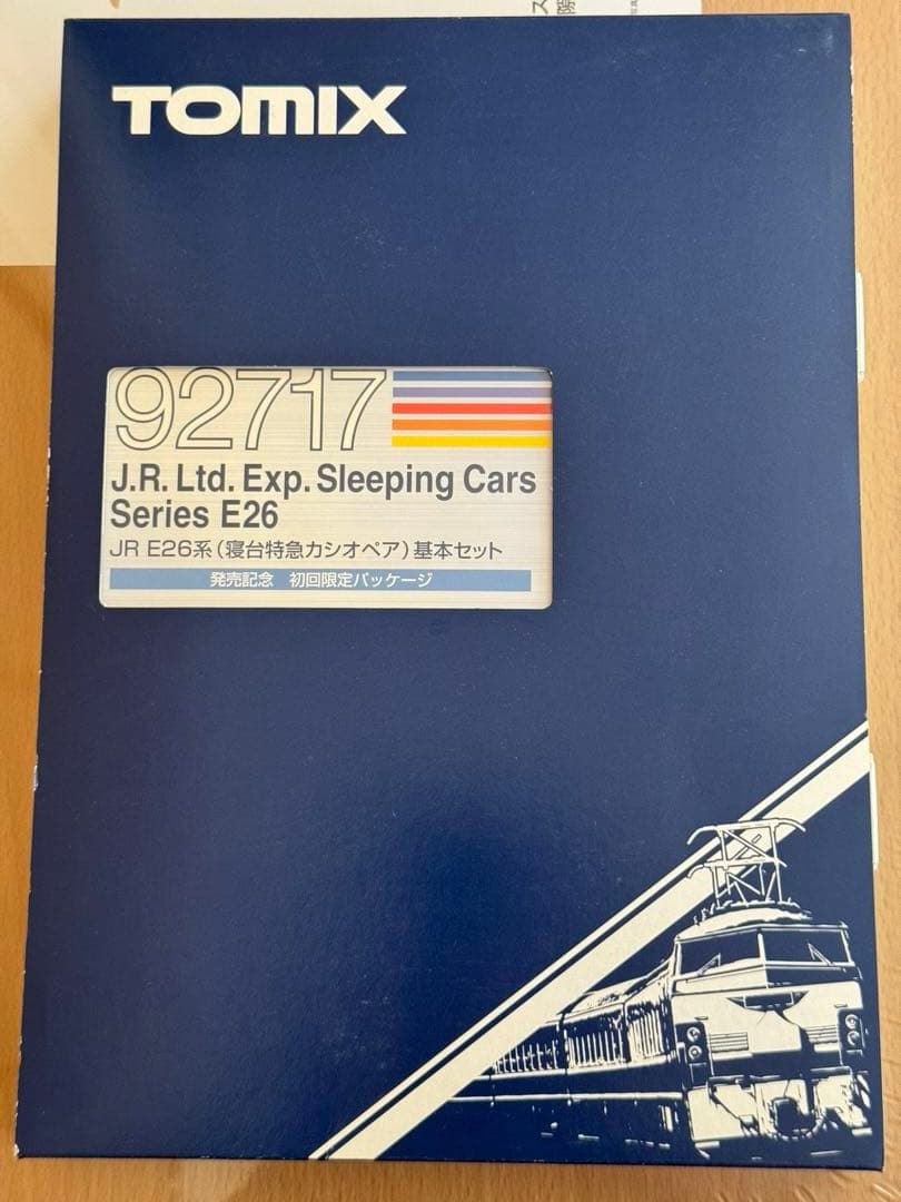 TOMIX Nゲージ 92717 寝台特急カシオペア 初回限定パッケージ - メルカリ