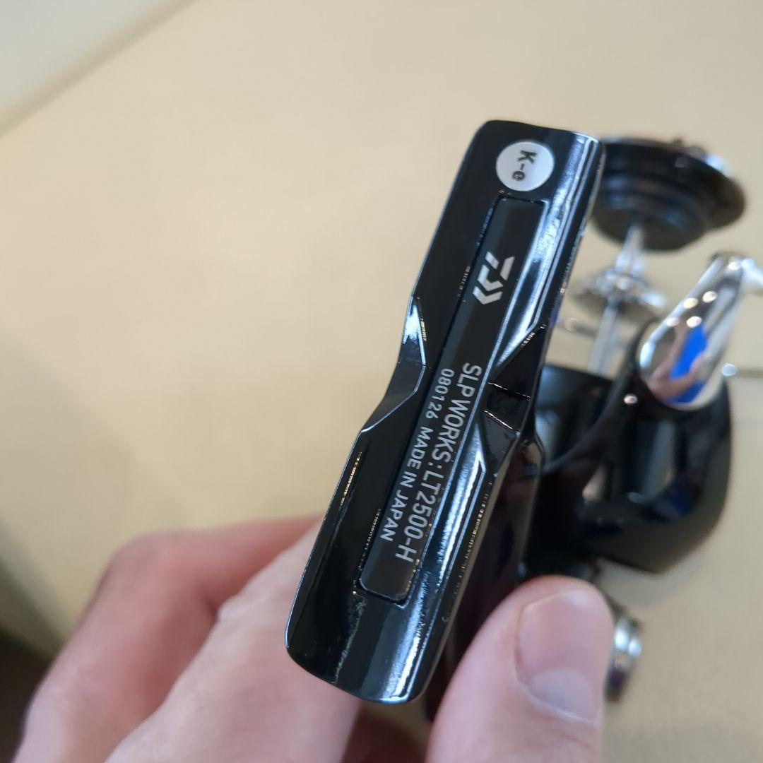 明丸水産様専用 24セルテートSLPWORKS 2500-H カスタムボディ - メルカリ