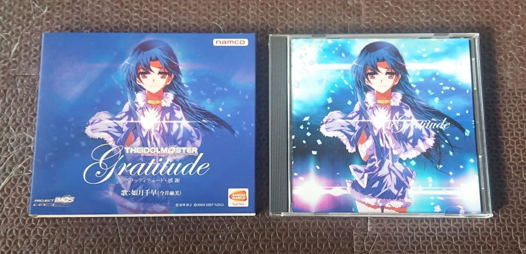 Gratitude グラッティテュード・感謝 如月千早 今井麻美 アイマス CD