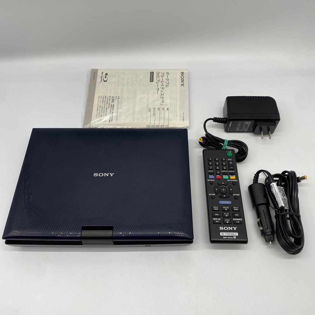 ソニー ポータブルブルーレイプレーヤー/DVDプレーヤー BDP-SX910