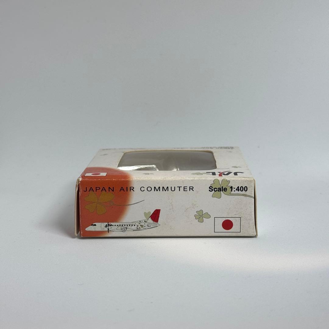 激レア 1/400 JAL SAAB 340B 特別塗装 JCwings - メルカリ