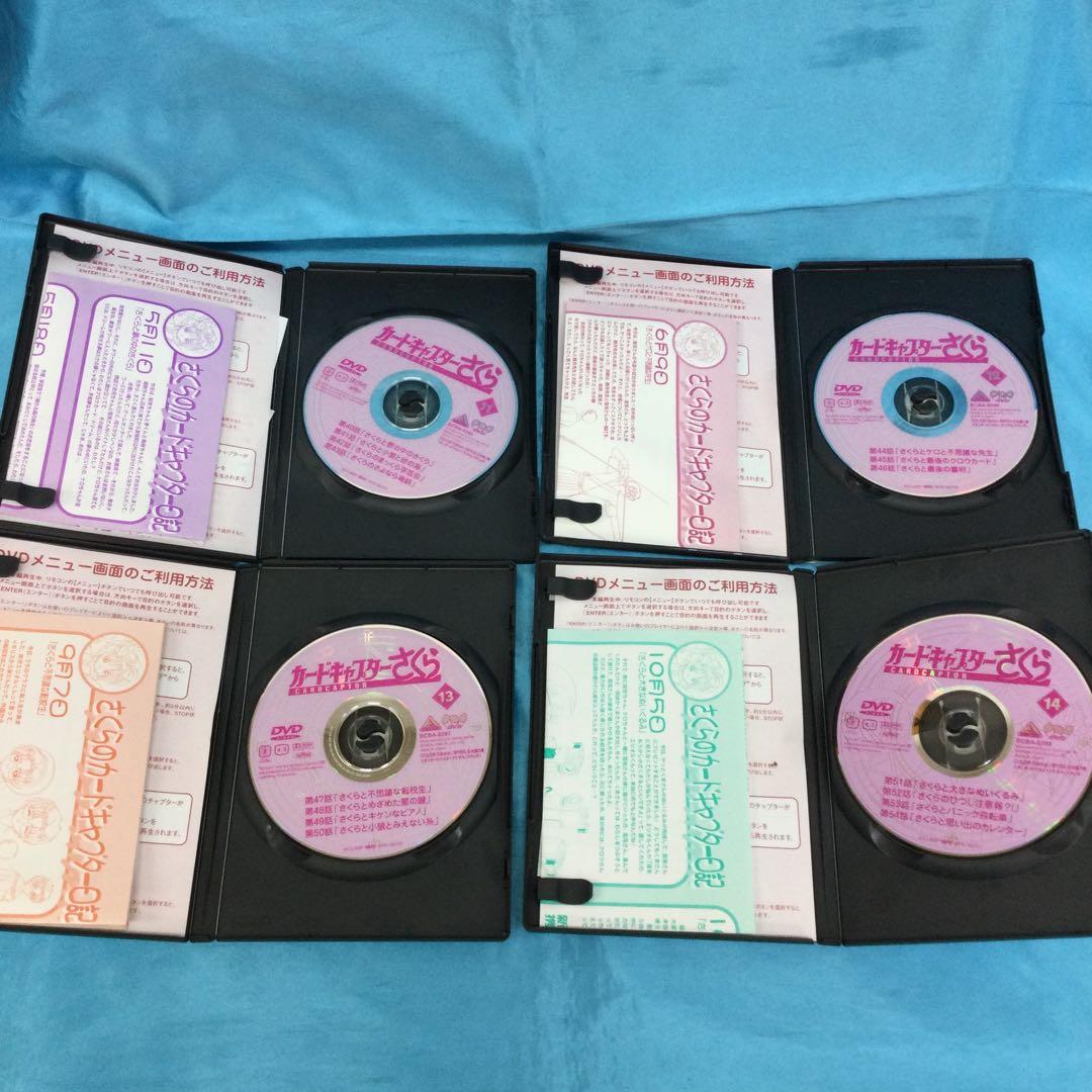 ♦︎ カードキャプターさくら DVD 18点セット