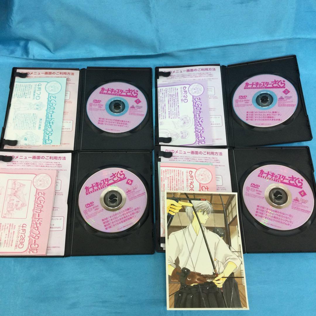 ♦︎ カードキャプターさくら DVD 18点セット