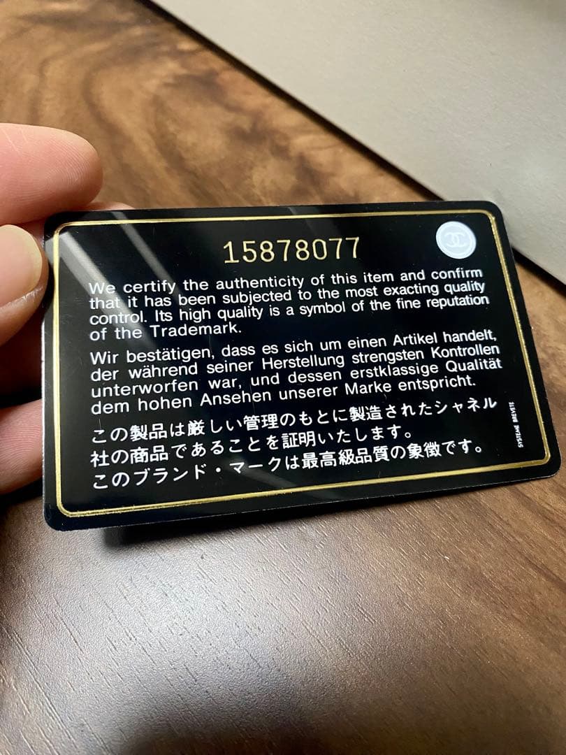 シャネル CHANEL ラウンドファスナー 長財布 カメリア レザー ブルー