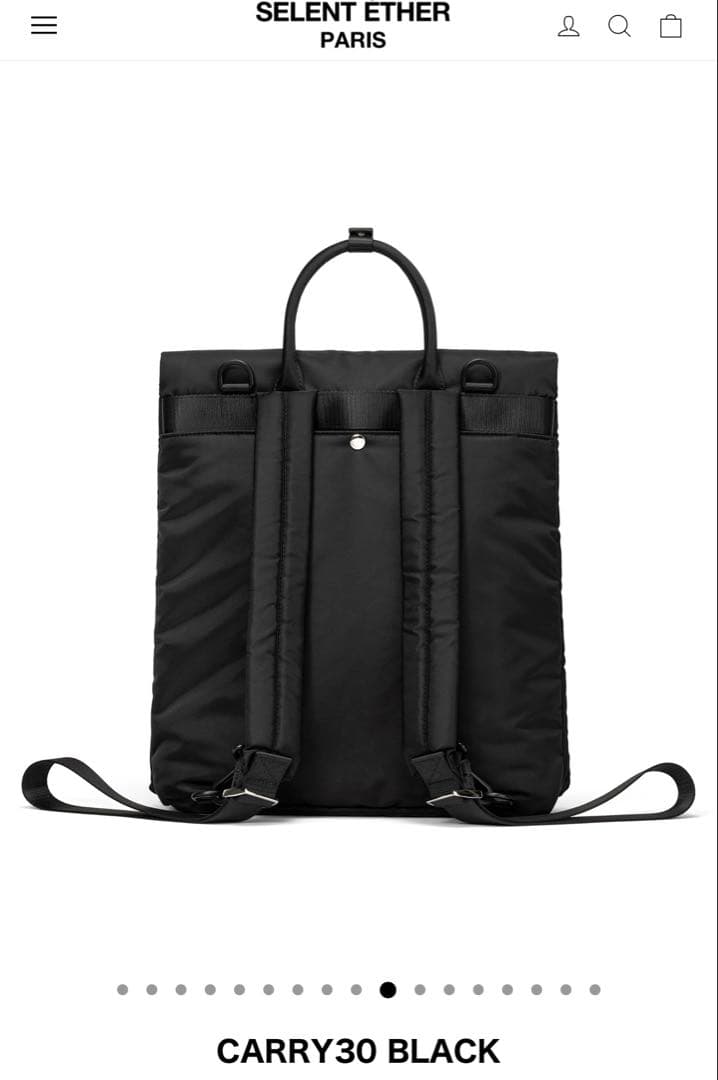 3ウェイ　バッグ