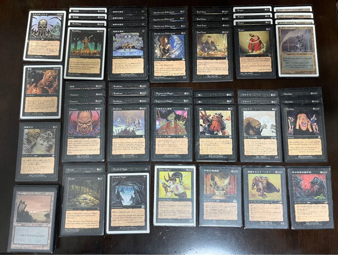 MTG 青黒LO デッキ＆サイドボード 最終値下げ！ MtGモダン】ライブ