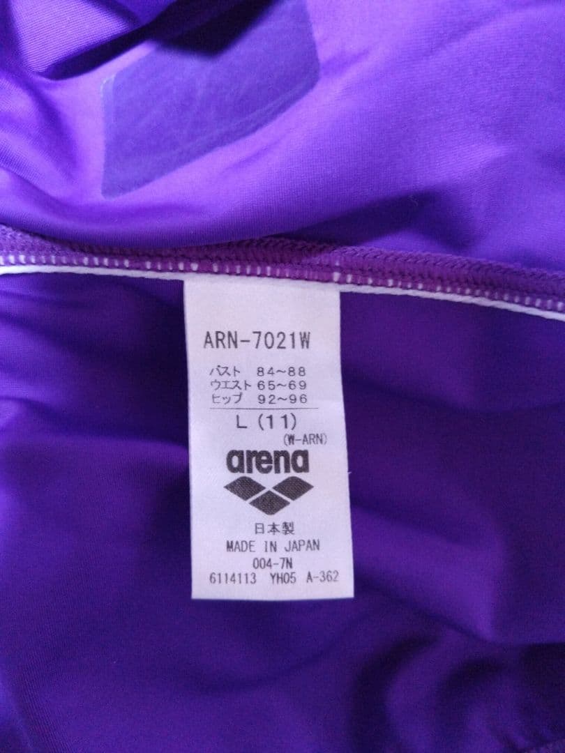 arena 競泳水着 Xパイソン2 ARN-7021W Lサイズ パープル