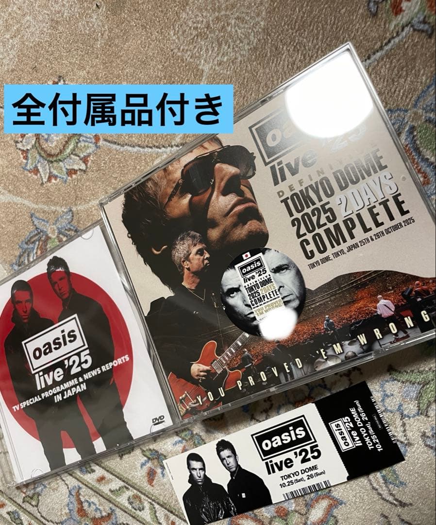 未使用】Oasis live '25 Definitive Tokyo - メルカリ