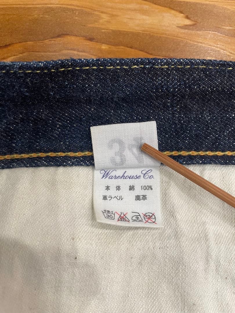 Rougue One　 WAREHOUSE & CO. 1000XX