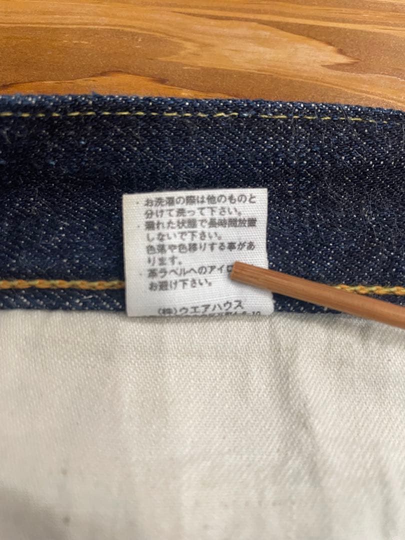 Rougue One　 WAREHOUSE & CO. 1000XX